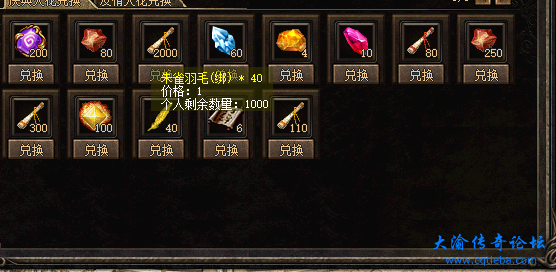 QQ截图20230928170318.png