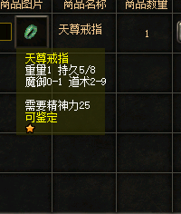 1696332421403.png