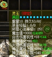 04194418.jpg