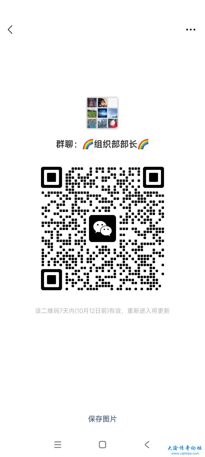 Screenshot_2023-10-05-13-15-10-993_com.tencent.mm.jpg