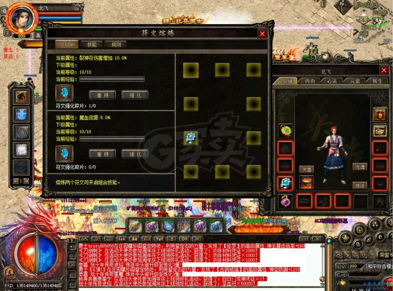 微信截图_20231008110132.png