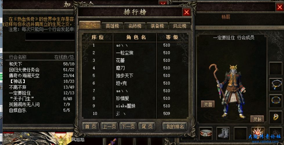 微信截图_20231012205304.jpg