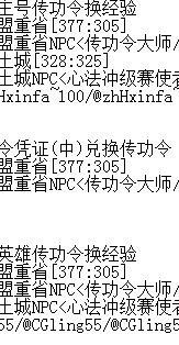 QQ图片20231013171240.png