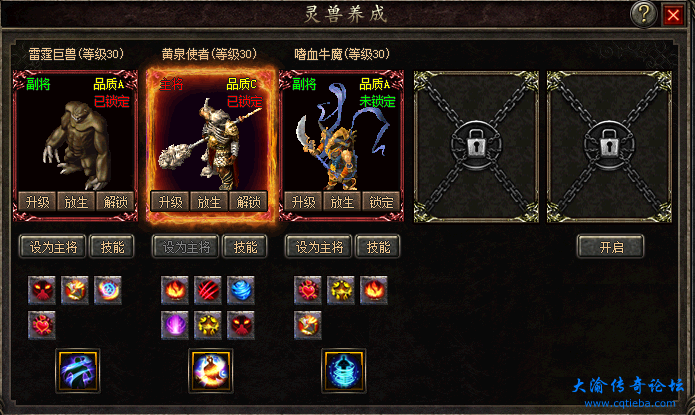 1697455208573.png