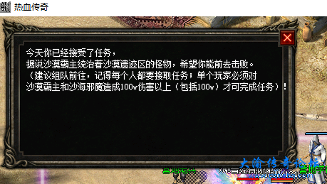 截图20231021115753.png