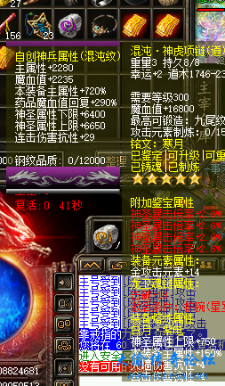 45770394-A9AB-4742-9E4C-A8672B15357C.png