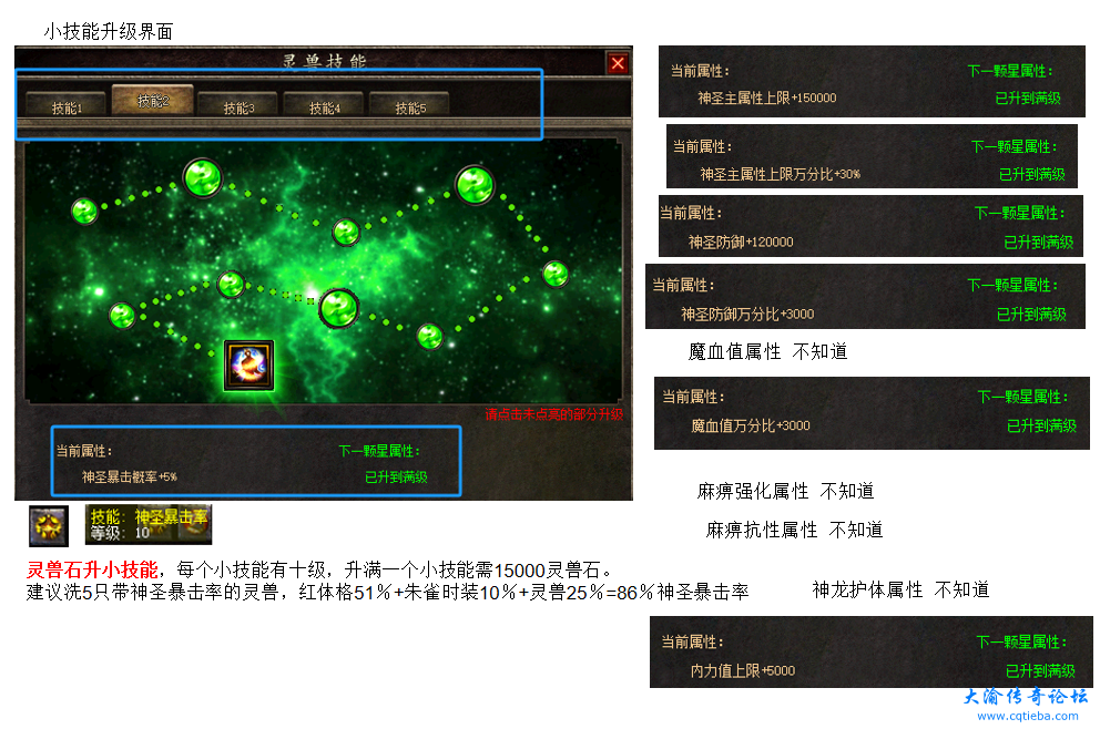 TDICXEI$KGGN269[]UFO}PY(1).png