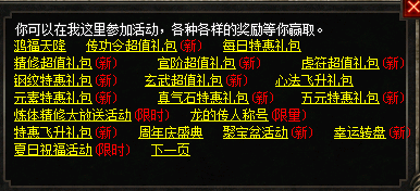 4TK$61TB@$UWK3NP$F4VM`N.png