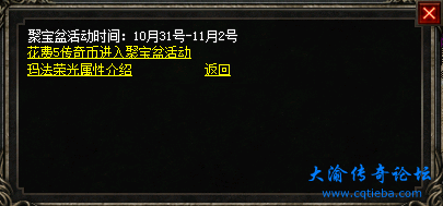 O0SD$X2T6T~RMHH_2TM)5O2.png