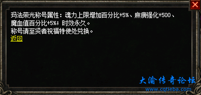 {62[%HYJFLCB(YXRM1QG6BT.png