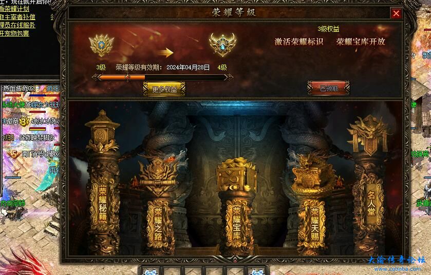 QQ截图20231031124440.jpg
