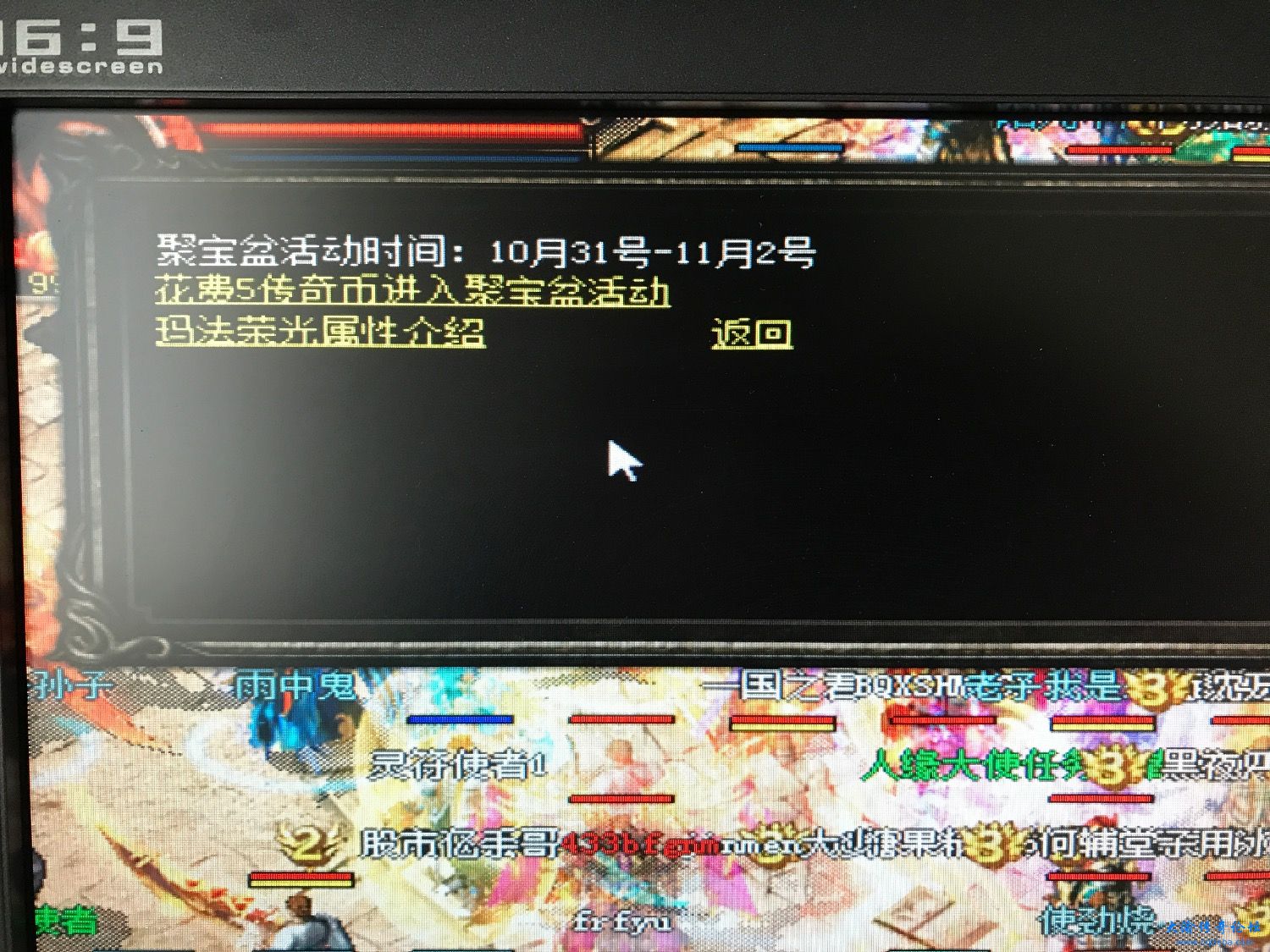 0CD40296-32F8-4851-BA09-4E718C68E915.jpeg