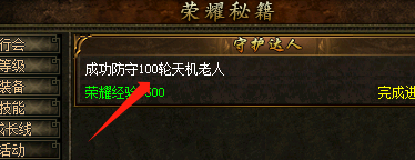 微信图片_20231031170116.png