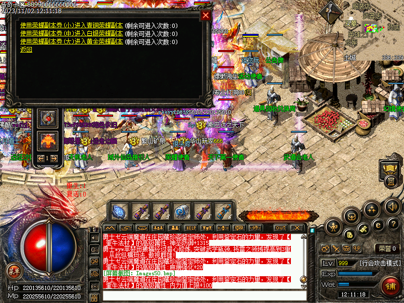 Images51.bmp