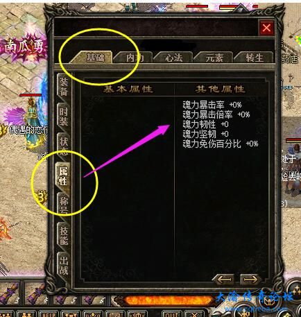QQ截图20231102180611.jpg