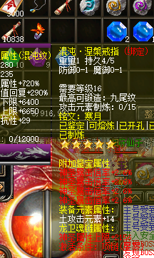 mmexport1698974870435.png