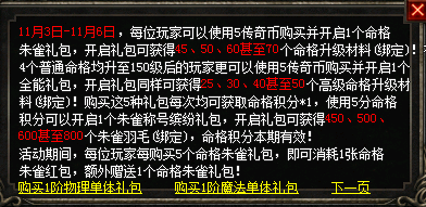 _E[$}J]9~Y(LFK$2J~VWWM8.png