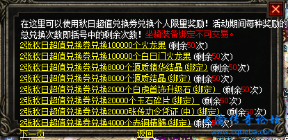 N%N]SC]JA8K@%X7TP1)N422.png