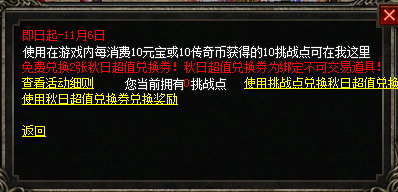 EPW_HUIY@}86Q`B}64{~((U.png