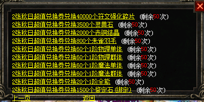61YX`3PZ9IG~${5O}949K(U.png