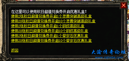 F`3K%_D7(ZGRLEA~7%RHB2V.png