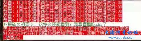 84EC83C0-C2D0-478B-8AD7-3E860AF89A34.jpeg