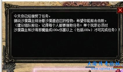 QQ截图20231107105732.jpg