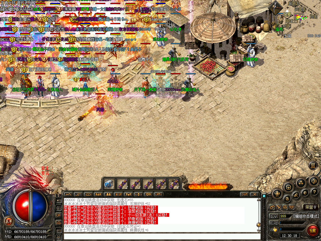 Images63.bmp