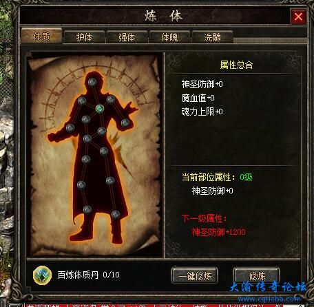 QQ截图20231107105732.jpg
