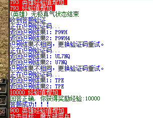 答题.png
