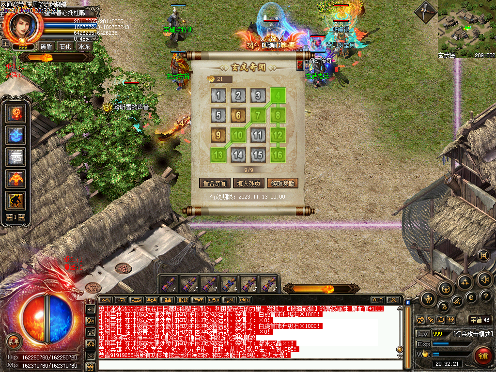 Images21.bmp