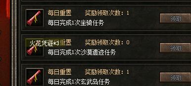 QQ截图20231107202547.jpg