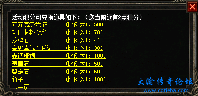 {ACP%SFID{LQ`X61[~3]JIH.png
