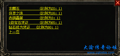 26WS293`BWSIMUQPP](SGK3.png