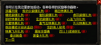 IAQ`9NU6~]{MI_RYG6W`L)G.png