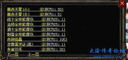 XJ5%GHL]F)CLR1[0POU7Q8L.png