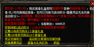 ZUCM55C]AQ(~R{GQFE]Y9EB.png