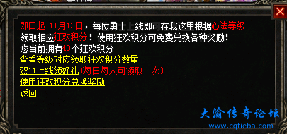 X@X8}NX~[6ZMP~ACTZ)SX)1.png