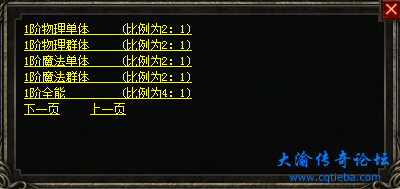 Y75BS{_{O]GL~A3DS7$WF[6.png