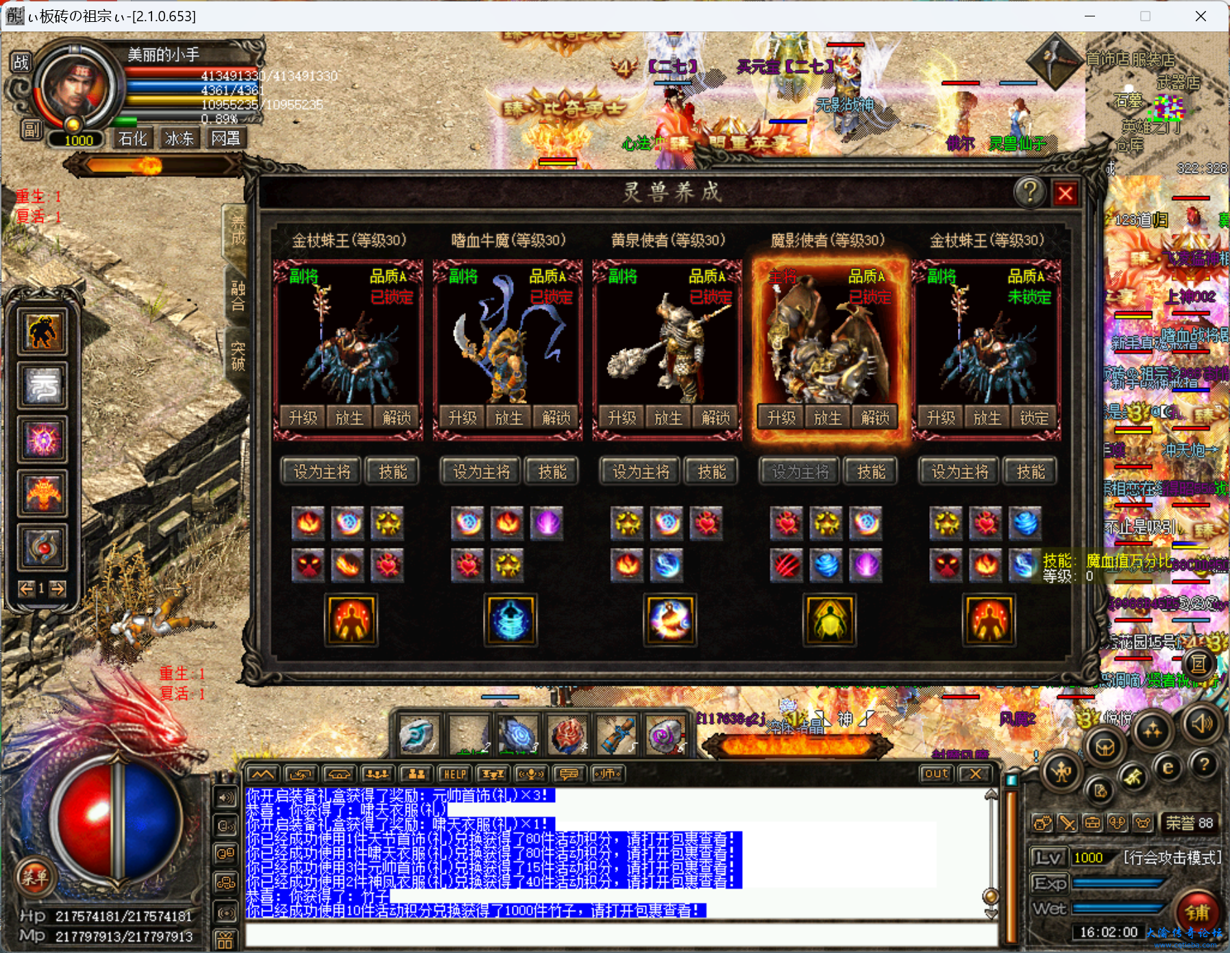 A5.png
