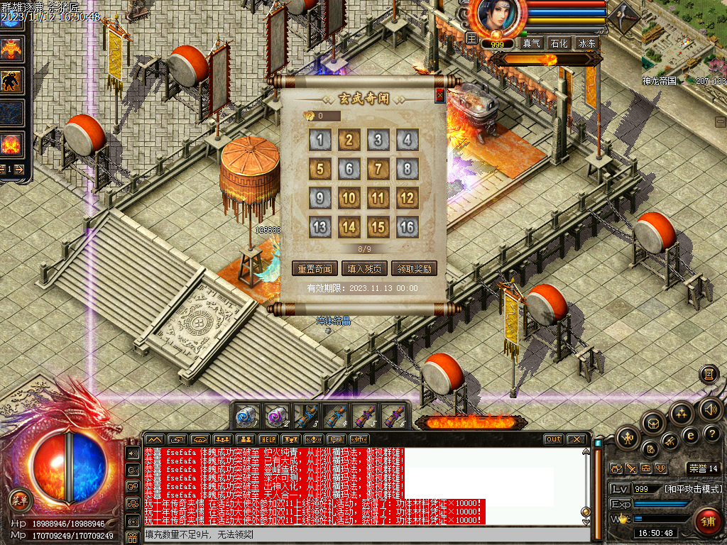 Images03.bmp