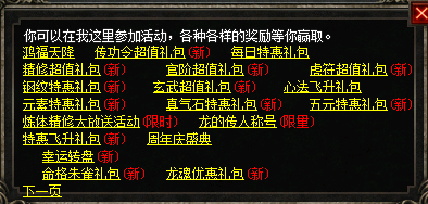 N]PJ1U]XI6ZA8H)66]FVB[Y.png