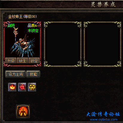 23925adea893fa5a96f2220095f2db7.png