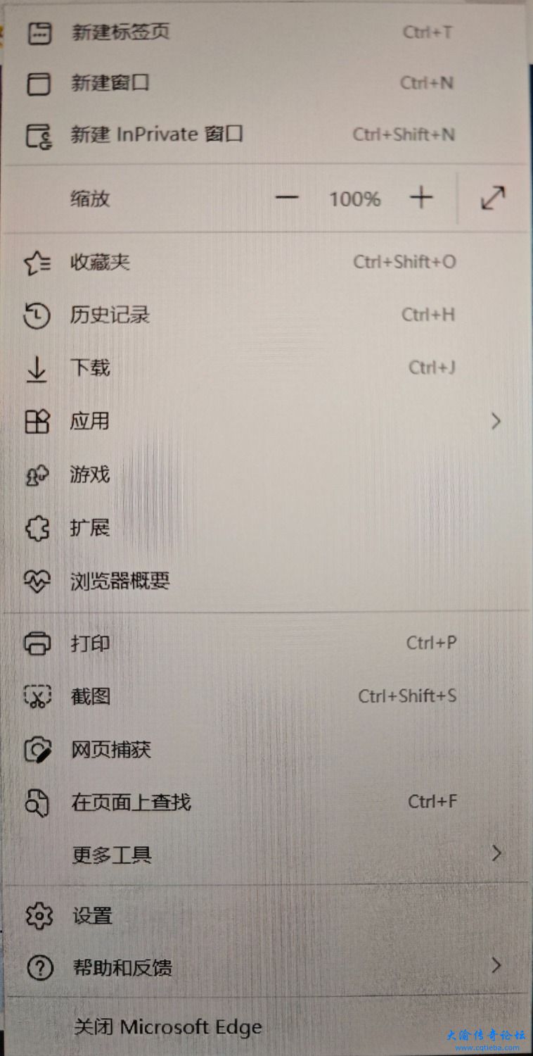 1000120739.jpg