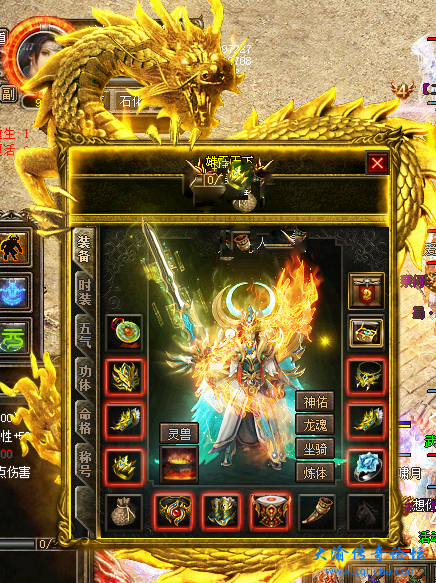 微信图片_20231117183335.png
