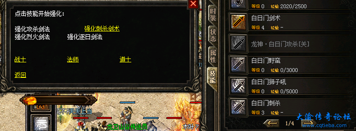微信图片_20231119122824.png