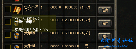33e826d5993208c4.png