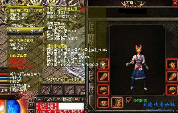 QQ截图20231120151357.jpg
