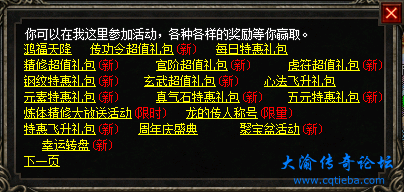F0[Q]9YP@(TR8G1J@JPBGW4.png