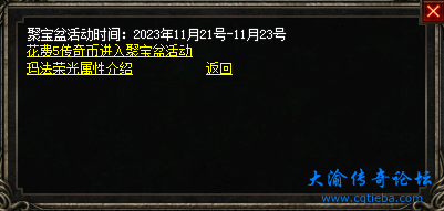 1A%SK_7R8_1{J0D{J28OV00.png